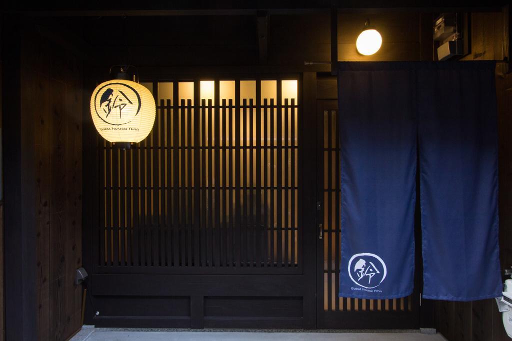 Rinn Rokujo Machiya Kioto Zewnętrze zdjęcie